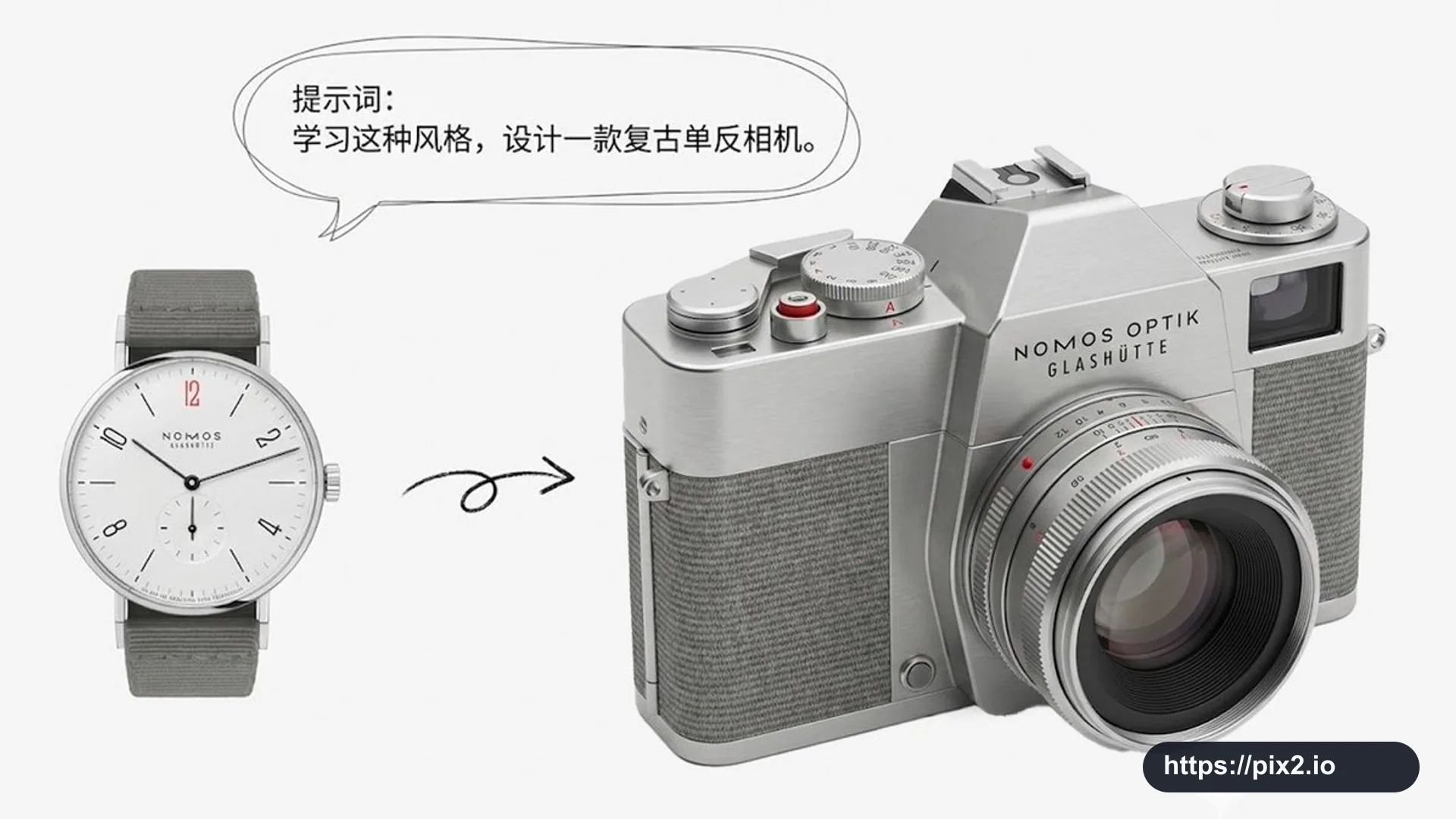 Vintage SLR Camera Design